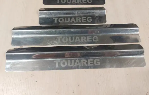 Volkswagen Touareg I sill trim set (inner) 