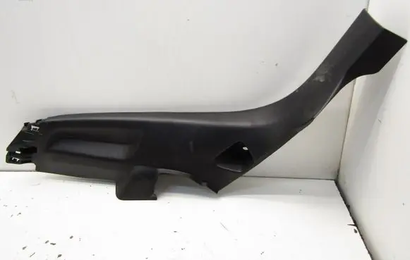 Peugeot 2008 II Rear sill trim cover 9825568980