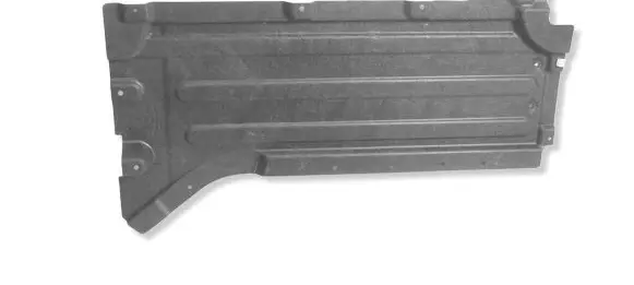 BMW X5M G05 F95 Front underbody cover/under tray 5A1F3A6 77772220