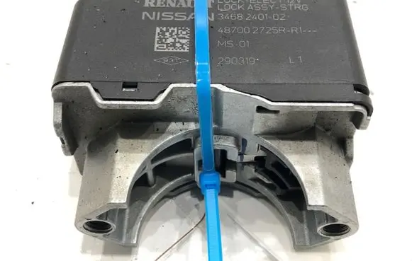 Renault Megane IV Steering wheel lock 487002725R