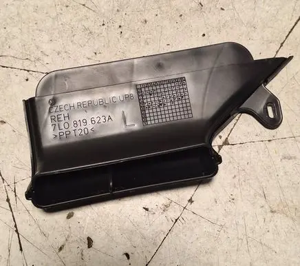 Air intake duct part