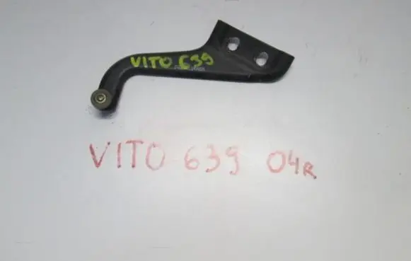 Mercedes-Benz Vito Viano W639 Sliding door upper top rail 639 763 01 47