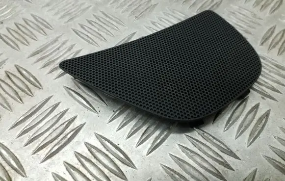 Side speaker trim/cover