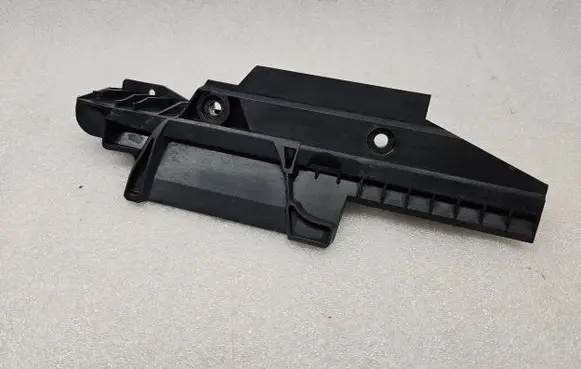 Battery bracket