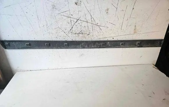 Peugeot 806 Front door trim (molding) 1482664077