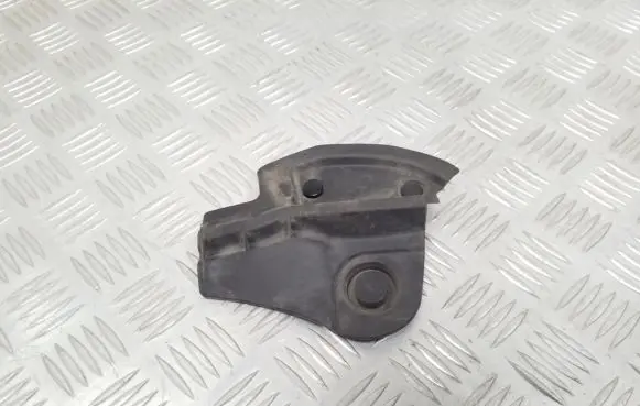 Toyota C-HR I Other trunk/boot trim element 67893F4010
