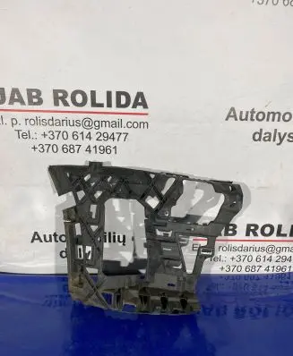 Volkswagen Golf VII Front bumper mounting bracket 5G0807724A