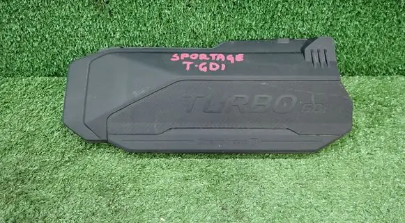 KIA Sportage Engine cover (trim) 292402K001