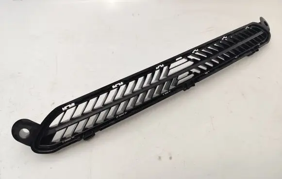 Citroen C4 III e-C4 Front bumper lower grill 99931841 9834691980