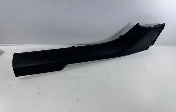 Renault Megane IV Front sill trim cover 769514234R