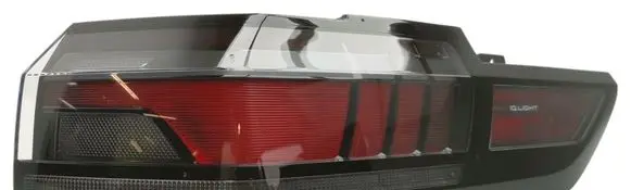 Volkswagen ID. Buzz Rear/tail lights 1T3945208F