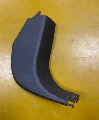Ford Kuga II Other interior part CJ54R02348AGW