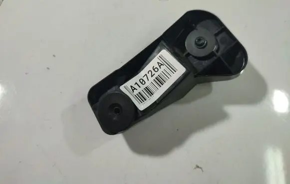 Citroen C5 Other exterior part 9683106180
