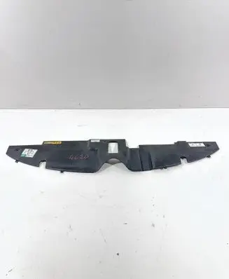 Citroen C4 Grand Picasso Engine bonnet/hood lock trim molding 9676038577