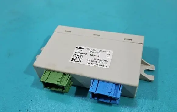 BMW 5 G30 G31 G38 Central body control module 6889577 IMPRK1591983