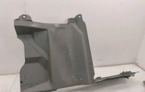 Toyota C-HR I Side bottom protection 51443F4010