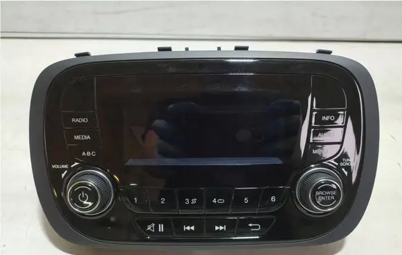 Fiat 500X Radio/CD/DVD/GPS head unit 07356051060