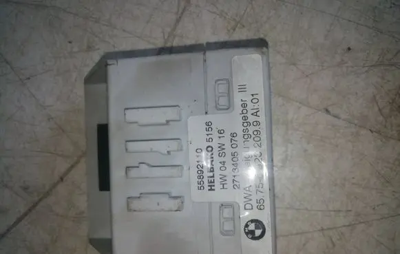 Land Rover Range Rover L322 Alarm control unit/module 55892110 2713405076 6923209