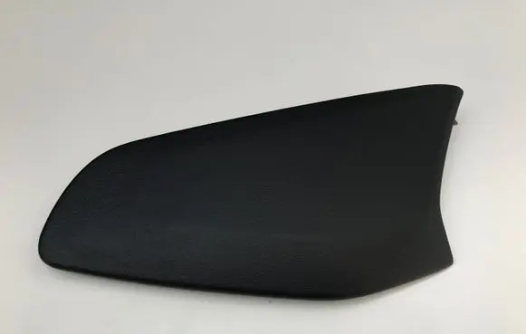 Citroen C4 III e-C4 Centre console side trim front 9831062680