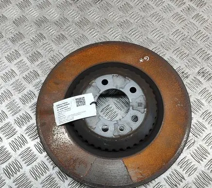 Land Rover Range Rover Sport L461 Rear brake disc M8E22A315AB