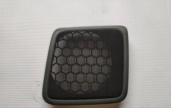 Volkswagen Transporter - Caravelle T4 Side speaker trim/cover 7d1857210