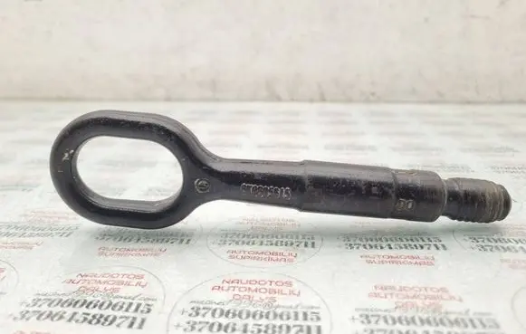 Audi A4 S4 B8 8K Towing hook eye 8K0805615