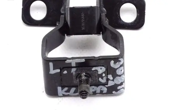 Peugeot 308 Tailgate hinge 9678795880