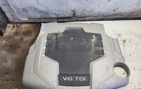 Audi A4 S4 B8 8K Engine cover (trim) 059103925AQ