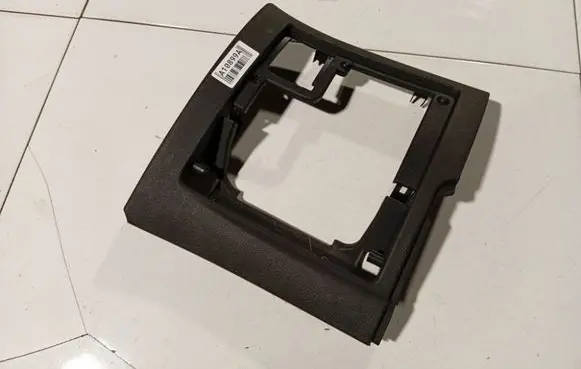 Peugeot 407 Other interior part 9644582977