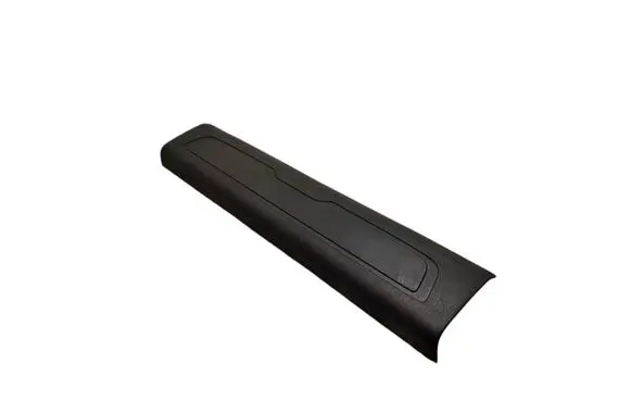 Citroen C4 II Picasso Front sill trim cover 9677703477