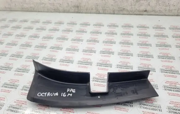 Skoda Octavia Mk3 (5E) Rear/tail light trim molding 5E9945311