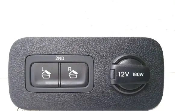 Hyundai Santa Fe Other switches/knobs/shifts 85745S1200