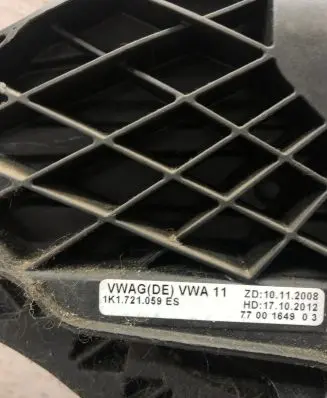 Volkswagen Golf VI Clutch pedal 1K1721059ES