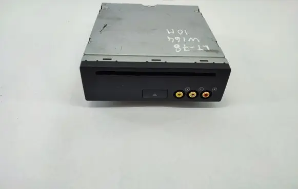 GPS navigation control unit/module