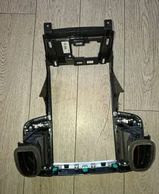 Panel trim