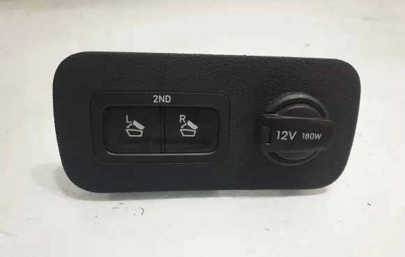 Hyundai Santa Fe Seat control switch SW85745S1200
