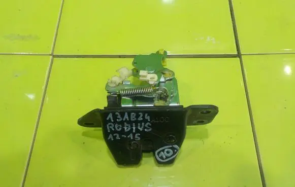 SsangYong Rodius Tailgate exterior lock 