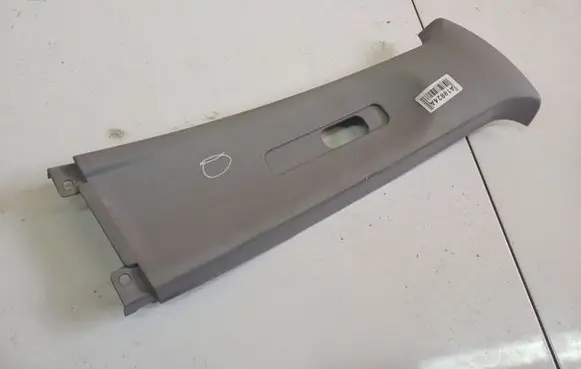 (B) pillar trim (top)