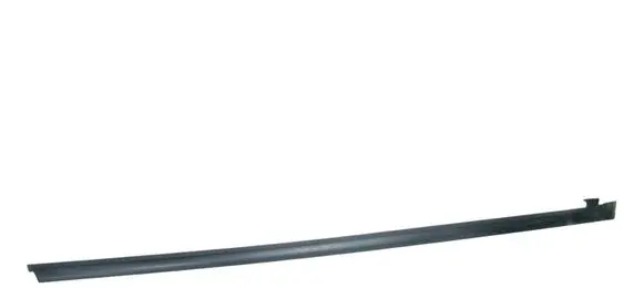 Porsche Cayenne (9PA) Side skirt front trim 7P5853537