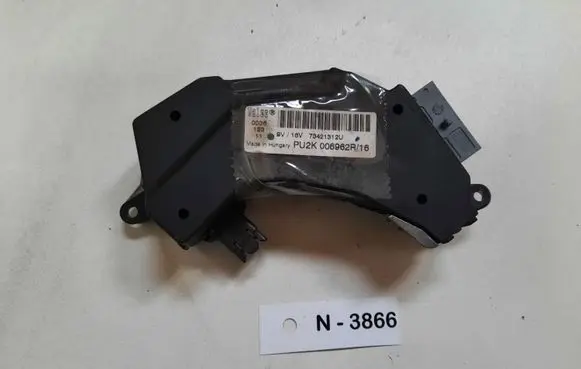 Fiat Croma Heater blower motor/fan resistor 73421312U