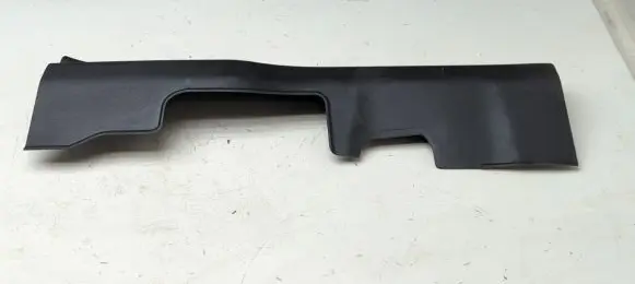 Mitsubishi Outlander Front sill trim cover 7656A157ZZ