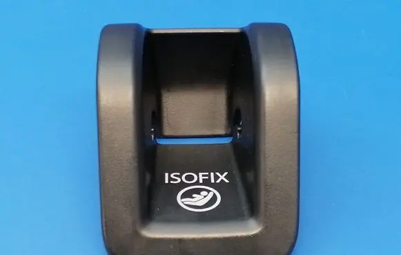 Audi A3 S3 8V ISOFIX cover 8V0887233A