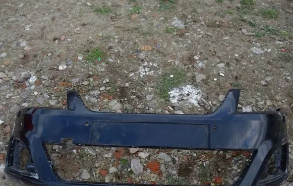 Seat Alhambra (Mk2) Front bumper