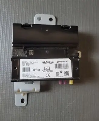 KIA Sportage Other control units/modules 96510P1100