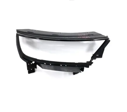 Opel Mokka B Headlight lense 9835213880