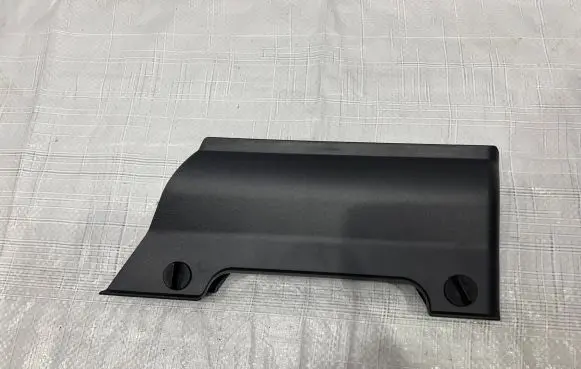 Land Rover Discovery 5 Other trunk/boot trim element LK72046B00AB