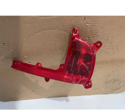 KIA Rio Rear fog light 924051w710