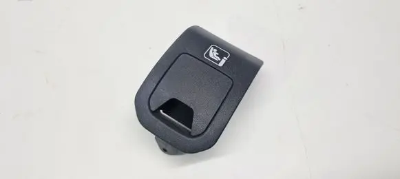 Nissan Qashqai J12 ISOFIX cover 886396UH0A 886396UH1A