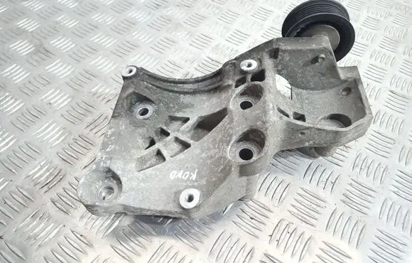 Opel Insignia A A/C compressor mount bracket 55582510