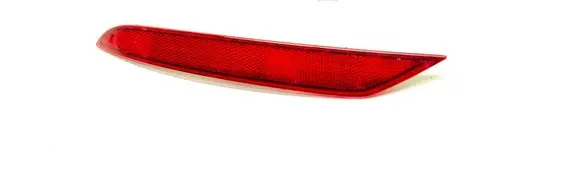 Volkswagen Golf VII Rear tail light reflector 5G0945106C
